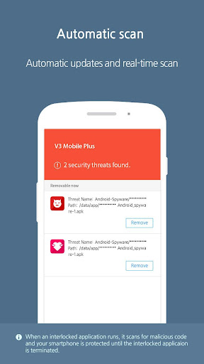 V3 Mobile Plus 2.5.15.10 screenshots 2