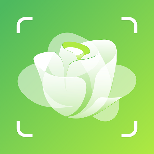 PlantAD-  Plant Identifier App Logo