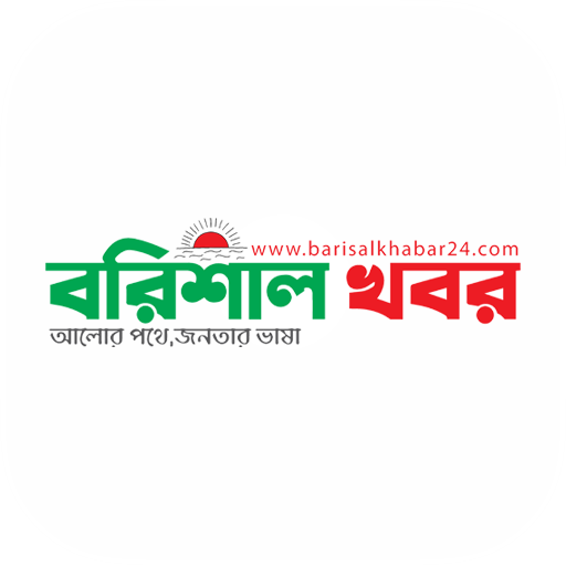 Barisal Khabar 24 Download on Windows