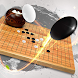 悠悠五子棋 - Androidアプリ