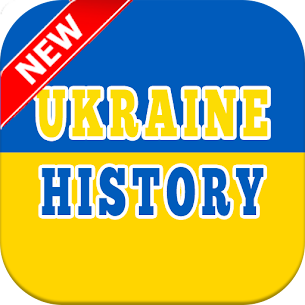 2022 History of Ukraine Apk 5