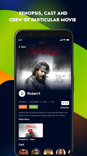 Cinebazzar Screen 3