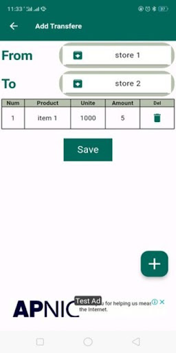 Easy Manger Screen 2