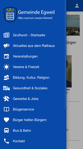Android application Egweil screenshort
