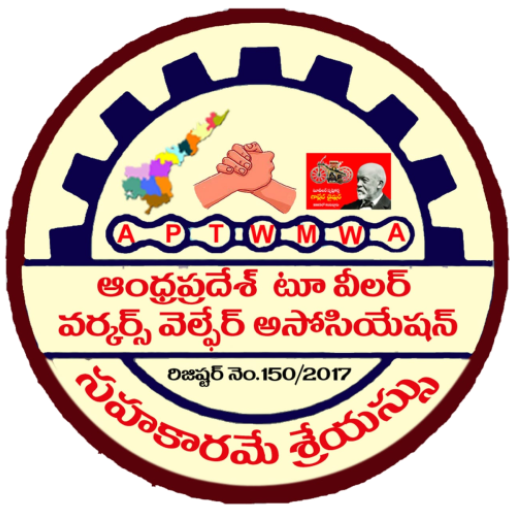 Android Apps by Two Wheelers Workers Welfare Association on Google Play