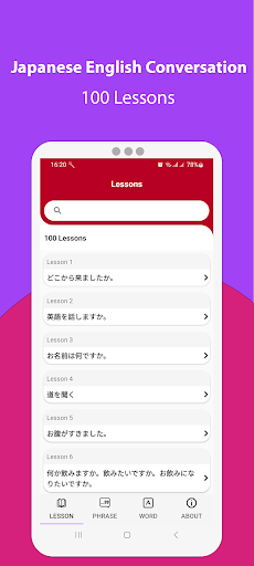 Android application Japanese English Conversation screenshort