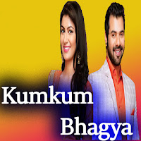 Kumkum bhagya serial game- all hindi serial game