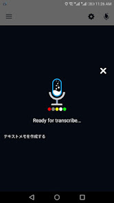 Transcribe - Speech To Text Converter App  screenshots 1