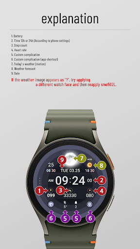 Weather smo502L screenshot 1