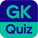 GK Quiz General Knowledge App - Androidアプリ