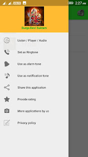 Durga Devi Suktam(圖3)-速報App