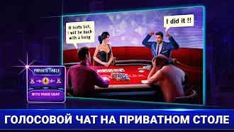 Game screenshot Octro Poker Texas Holdem Slots hack