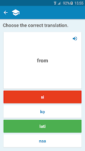 Screenshot 4 Yoruba-English Dictionary android