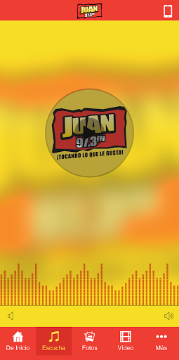 Визуализация на приложението