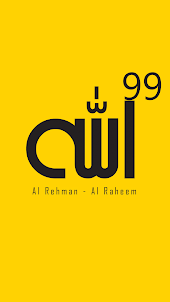 99 Name of Allah - asmaulhusna