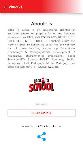BTS Connected Screen 2