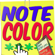 Notes Color Password Note