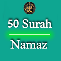 50 Short Surah Of Namaz ~ Mp3