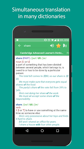 Lingoes Dictionary 2.4.3 screenshots 3