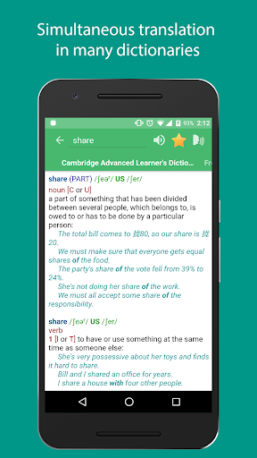 Lingoes Dictionary Screen 3