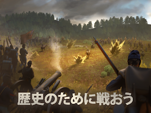 画像クリックでメニュー表示／非表示