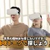 同じ 趣味 友達 アプリ 127457-同じ 趣味 友達 アプリ