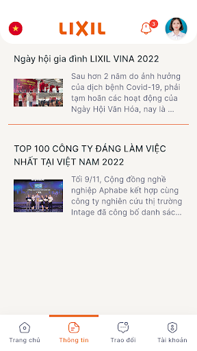 Lixil Screen 2