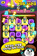 디스코판다 for Kakao Screenshot