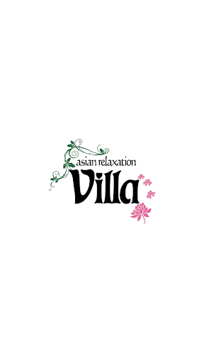 Android application asian relaxation villa screenshort