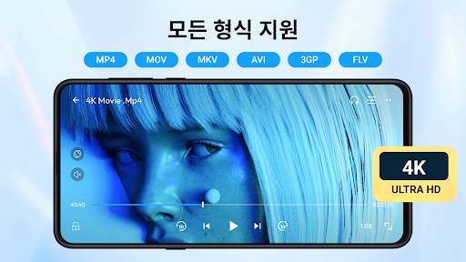 앱 미리보기