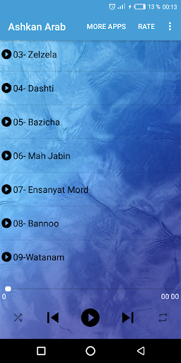 آهنگ های اشکان عرب Screen 2