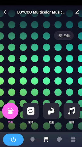 Loycco Screen 3