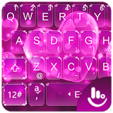 Purple Love Hearts Keyboard Theme icon
