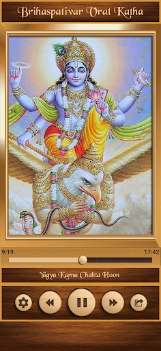 Android application Brihaspativar Vrat Katha screenshort