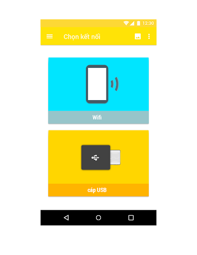 Android application eScope screenshort