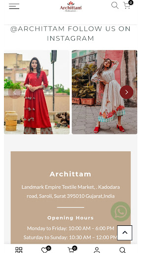 Archittam Screen 3