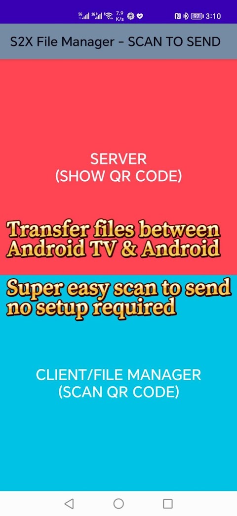 S2X File Manager -SCAN TO SENDのおすすめ画像1