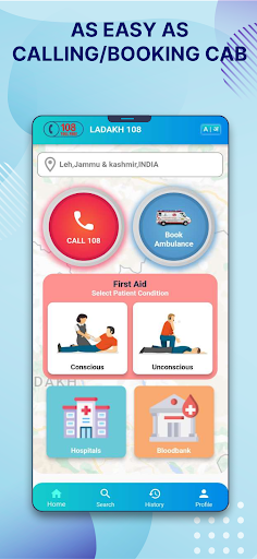 Dial 108 Ladakh Screen 2