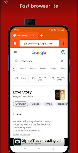 A to Z Browser - Data safety Screen 3