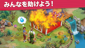 Game screenshot ファームスケイプ mod apk