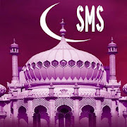 Ramadan SMS Messages 2021 -  رمضان كريم ‎ 1.1 Icon