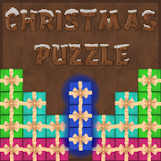 Wood Puzzle - Christmas Puzzle