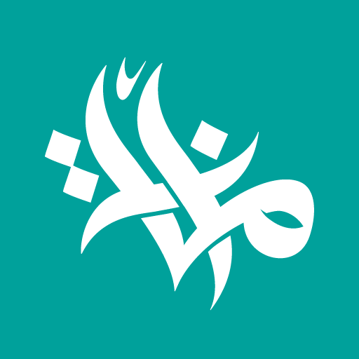 amana vendor logo