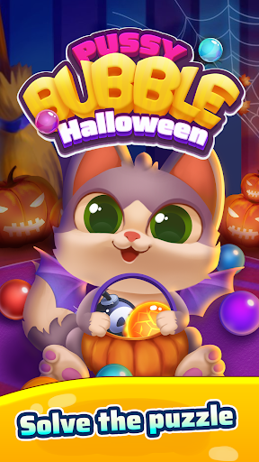 Bubble Pussy Halloween