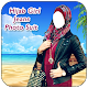 Hijab Girl Jeans Photo Suits Descarga en Windows