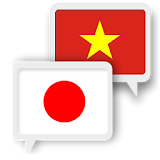 Japanese Vietnamese Translate icon