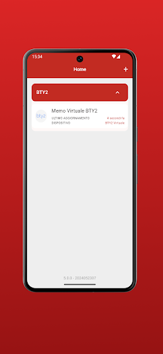 Memo Screen 2