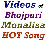 Monalisa Bhojpuri VIDEO Songs icon