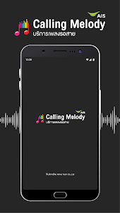 Calling Melody