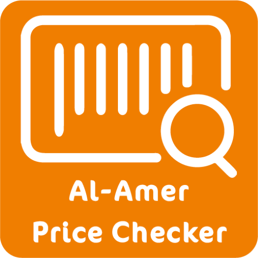 AlAmer CPC logo